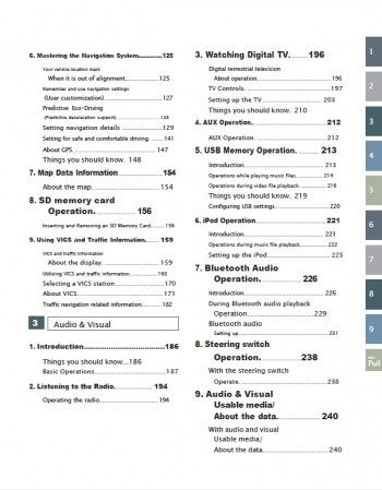 toyota prius 2017-2018 navigation infotainment system manual
